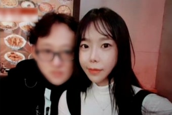 이은해, 파타야서 남친 죽은 뒤 귀국하자마자 술파티 벌였다