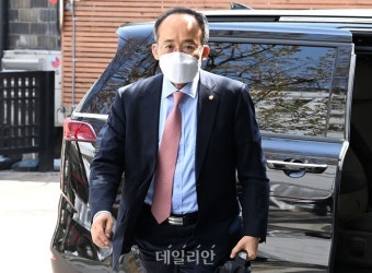 윤석열 정부 초대 경재부총리로 지명된 추경호 의원