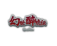 넥슨, 슈퍼캣 RPG 신작 환세취호전·프로젝트G 국내외 퍼블리싱