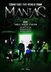 스트레이 키즈, 두 번째 월드투어 서울 3회 공연 티켓 매진