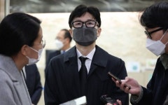 초임검사 빈소 조문 한동훈 
