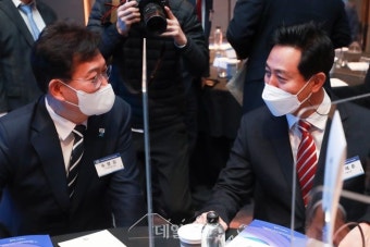 송영길 