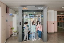 한화그룹, 안심하고 숨쉴 수 있는 맑은학교 만들기 전개