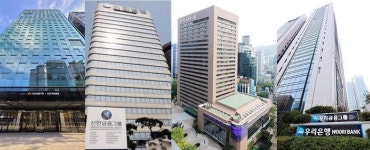 4대금융, 분기 배당 확대 움직임…중소대출・충당금은 변수