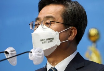 '경고'받은 김동연…민주당 경기지사 경선 과열 양상