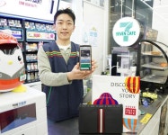 롯데면세점, 세븐앱에서 발리‧토리버치 최대 50% 할인