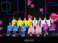 [D:현장] 있는 그대로의 ‘나’를 찾아…‘차미’가 전하는 위로