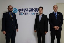 한진관광, 라트비아 및 조지아 전세기 운영 검토 위해 미팅 진행