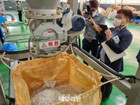 대한에프에쓰에쓰(주) 환경산업연구단지지점 | [현장] 환경산업연구단지, 창업부터 사업화까지 기업 지원 효과 ‘톡톡’