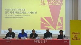 [23th JIFF] 전주시네마프로젝트, 독립영화 지속가능성을 위해…"창작·경제 자유 보장"