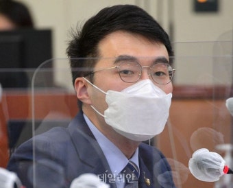 김남국 
