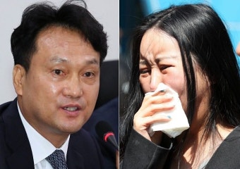 정유라 