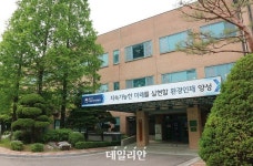 [D:로그인㉟] 탄소 중립·기후위기 극복 열쇠는 ‘사람’…국립환경인재개발원