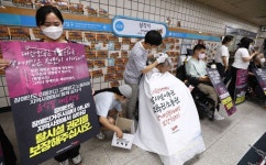 전장연 삼각지역에 극단 선택 장애 가족 분향소 설치하겠다