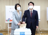 안철수, 분당 야탑1동에서 사전투표