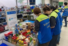 GS25, 상품 기부 통해 장애인 일자리 창출 나선다