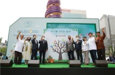 ‘2022 유기농데이 대축제’가치를 즐겨라! 성황리에 종료