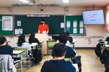 페퍼저축은행, 가평중서 1사1교 금융교육 진행