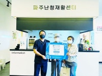파주난청재활센터 운정점/문산점, 파주시장애인종합복지관 통해 보청기 후원식 진행