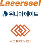 이번주 공모주 청약, 레이저쎌·보로노이·위니아에이드 3개사