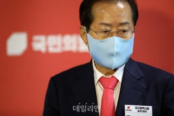 홍준표 '한상혁·전현희'에 