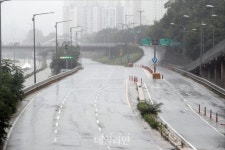 중부지방 집중호우로 동부간선도로 전면통제