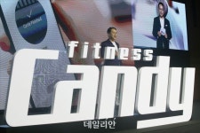 피트니스캔디 사업소개하는 조주완 LG전자 사장