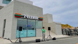 세븐일레븐, 유튜브 콘서트 ‘원슈타인’ 편 공개