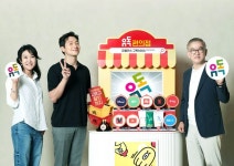 LGU+, 구독 서비스 ‘유독’ 출시…OTT부터 쇼핑까지 한번에