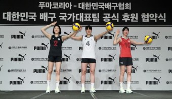 여자배구대표팀 세계선수권 대비 강화훈련 명단 발표…김희진 제외