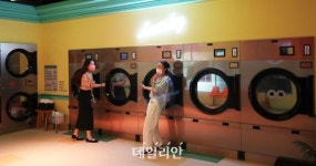 즐거운 K-POP 코인세탁소 체험