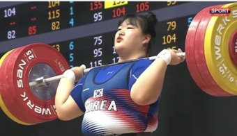 역도 박혜정, 3관왕 차지하고도 눈물 “핑계로 들릴 수 있지만…”