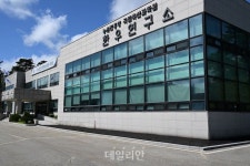 [新농사직썰㊷] 과거・현재・미래…한우 70년사와 함께한 ‘한우연구소’