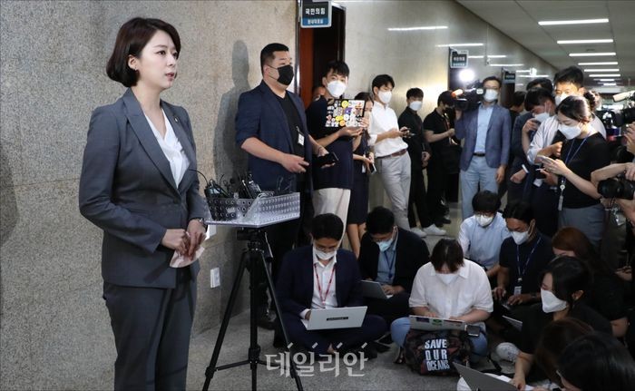 권성동 국민의힘 원내대표, 대선 패배 책임지고 사퇴 선언