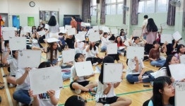 환경부, 내달 1일부터 여름방학 맞이 친환경 체험 캠프