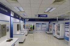 대한안전교육협회, 삼성디스플레이와 맞손…아산캠퍼스에 맞춤형 전기안전체험관 구축