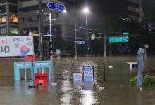 흙 쏟아지고 하천 범람…경기지역 도로 25곳 통제