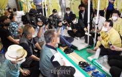 구룡마을 수해 이재민 찾아 위로하는 더불어민주당