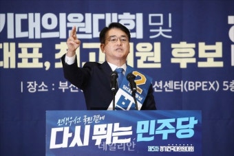 이재명, 제주와 인천 경선 압승…서울 순회 경선으로 전망은?