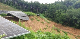 [계륵 된 산지태양광①] 생명 앗아간 산사태 현장…근처 태양광 사업장 있었다