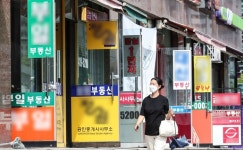 제값 못 받을 바에…집값 하락세, 매매 대신 증여로