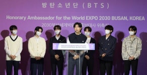 BTS 부산 콘서트에 숙박비 '폭리' 논란...1박 500만원도
