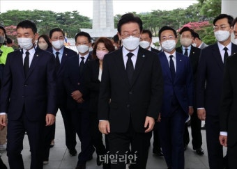 이재명 