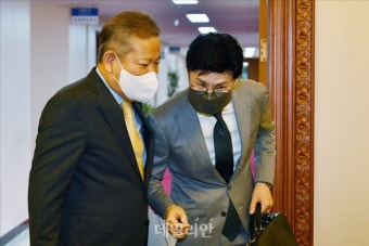 대화하는 이상민-한동훈 장관