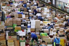 빽빽한 추석 명절 물류