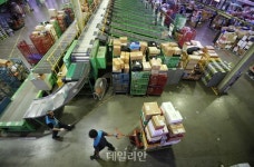 우체국은 벌써 추석 준비 중