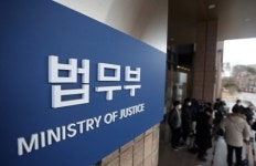 조두순 보다 더한 미성년자 11명 성폭행 김근식 출소…법무부 24시간 밀착 관리
