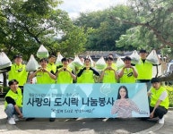 명륜진사갈비, 추석맞이 독거어르신을 위한 도시락 나눔봉사 진행