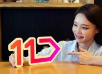 11번가, 새 브랜드 로고 공개…더 다채로운 고객 경험 제공