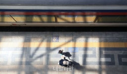 엄마 손잡고 할머니, 할아버지 보러 가요